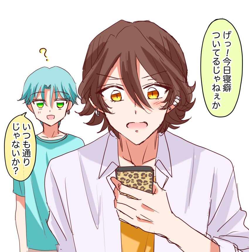 2boys, ?, biwako_(biwa27), blush, brown_hair, cardigan, collarbone, earrings