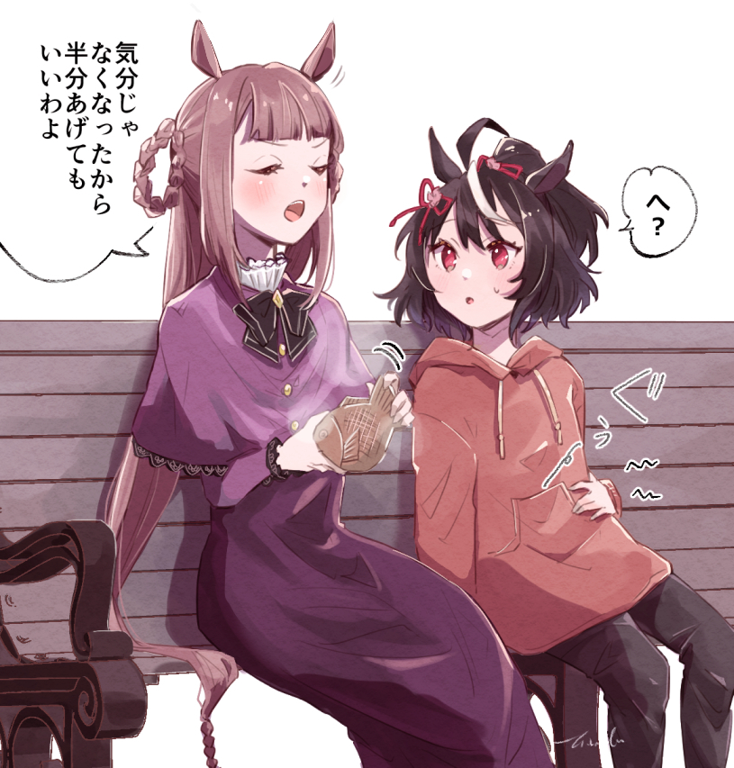 2girls, animal_ears, black_hair, braid, braided_hair_rings, brown_hair, hair_between_eyes, hair_ornament