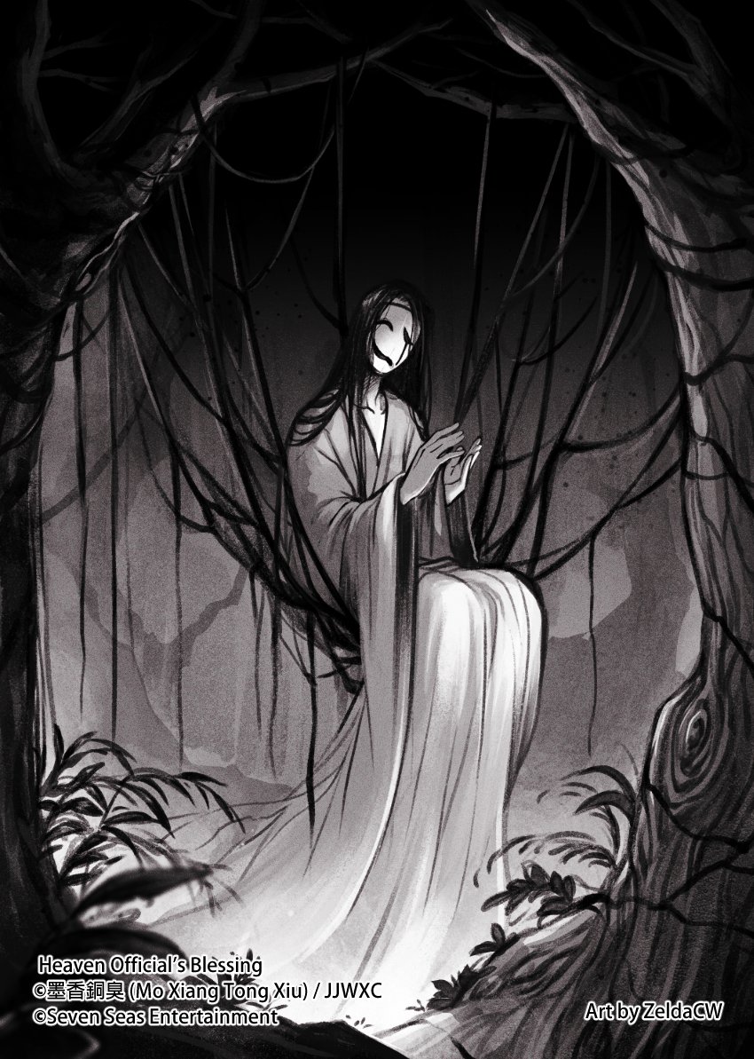 1boy, artist_name, bai_wuxiang, black_hair, chinese_clothes, copyright_name, greyscale, hanfu, horror_(theme), long_hair, long_sleeves, male_focus, mask, monochrome, official_art, outdoors, sitting, solo, tianguan_cifu, tree, very_long_hair, watermark, white_hanfu, white_mask, wide_sleeves, zelda_c_wang