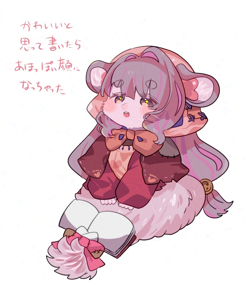 +_+, 1girl, absurdres, animal_ears, book, bow, brown_eyes, commentary