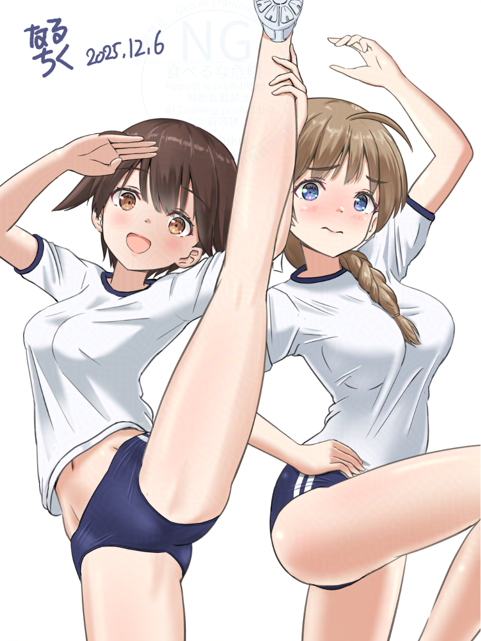 2girls, blue_eyes, blush, braid, breasts, brown_eyes, brown_hair, buruma