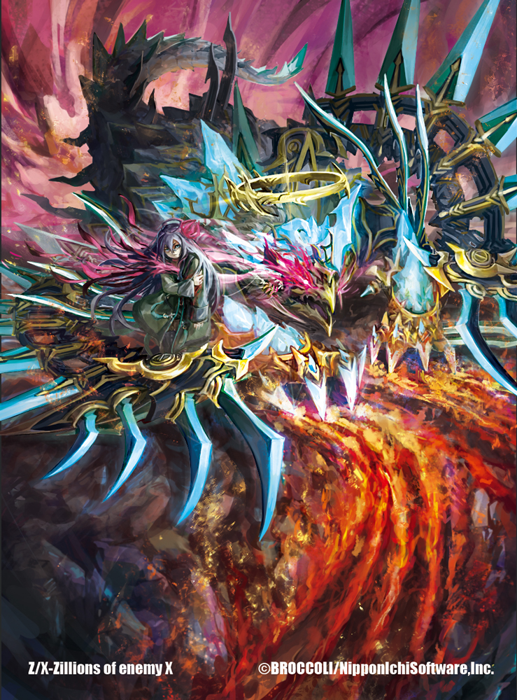 1girl, almotaher_(z/x), blue_eyes, coat, copyright_name, copyright_notice, glowing, glowing_eyes