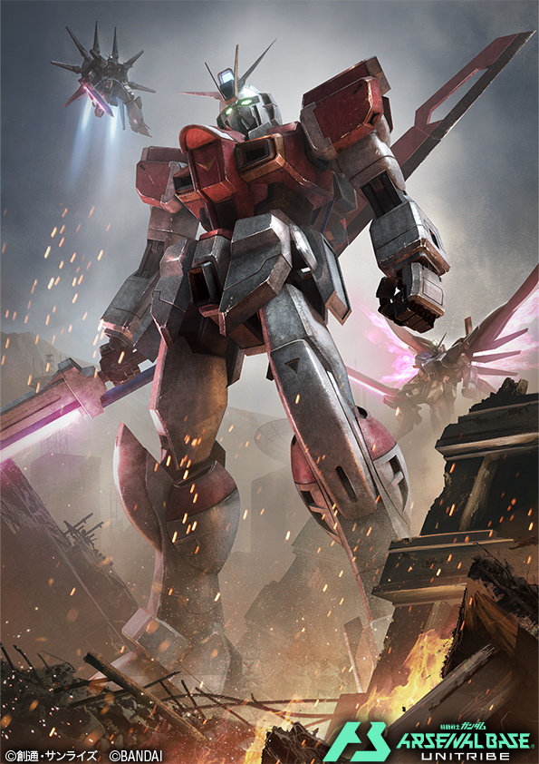 anti-ship_sword, card_(medium), copyright_logo, copyright_name, copyright_notice, destiny_gundam, energy_sword, glowing
