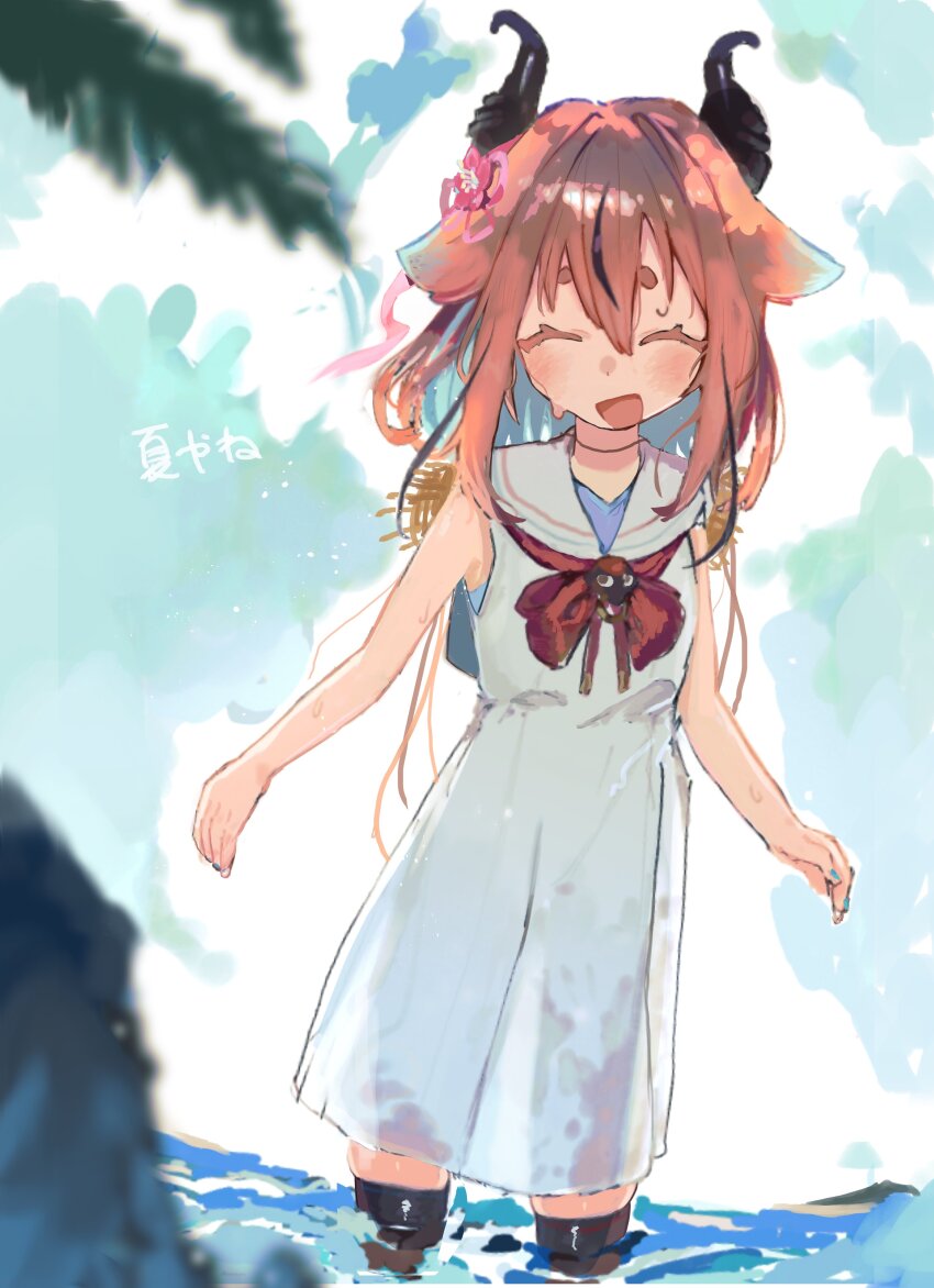 1other, absurdres, backlighting, black_horns, black_streaks, black_thighhighs, blue_hair, blue_nails, blurry, blurry_foreground, blush, bow, bowtie, brooch, closed_eyes, colored_eyelashes, colored_inner_hair, commentary_request, cowboy_shot, dress, flower, gynoid_talk, hair_between_eyes, hair_flower, hair_intakes, hair_ornament, hat, hat_on_back, highres, horns, jewelry, medium_hair, meika_hime, multicolored_hair, nail_polish, ocean, open_mouth, pink_hair, red_bow, red_bowtie, sabiaji_(gama_ou), sailor_collar, short_eyebrows, sketch, skindentation, sky, sleeveless, sleeveless_dress, smile, solo, straw_hat, streaked_hair, summer, thick_eyebrows, thighhighs, vocaloid, wading, water, wet, white_dress, white_sailor_collar