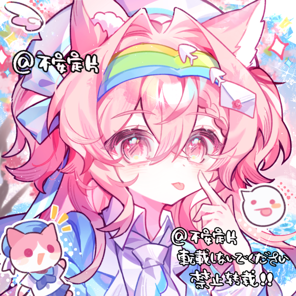 1girl, :p, animal_ear_fluff, animal_ears, blue_jacket, blush, cat_ears, cat_girl