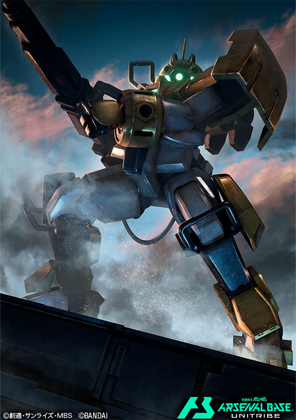 chuchu's_demi_trainer, commentary_request, copyright_logo, copyright_name, copyright_notice, gundam, gundam_arsenal_base, gundam_suisei_no_majo