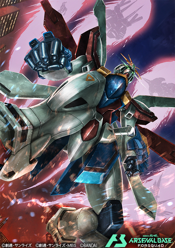 bakunetsu_god_finger, card_(medium), commentary_request, copyright_logo, copyright_name, copyright_notice, deraken, g_gundam