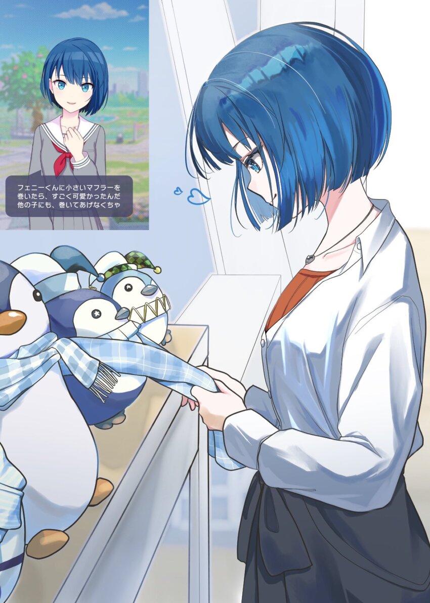 1girl, adjusting_another's_clothes, adjusting_scarf, blue_eyes, blue_hair, blue_scarf, closed_mouth, collarbone