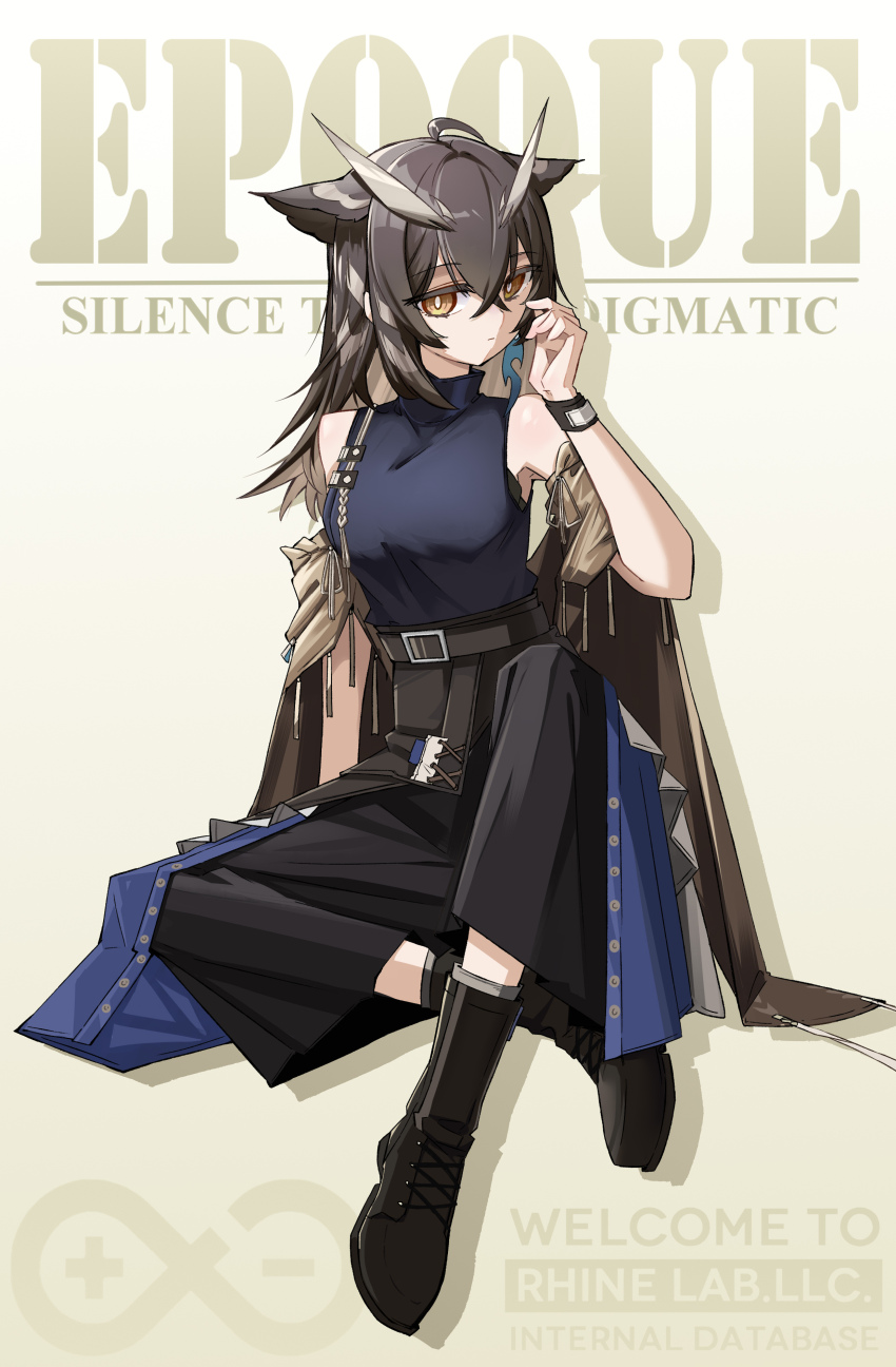 1girl, absurdres, ahoge, arknights, bare_shoulders, belt, belt_buckle, black_belt