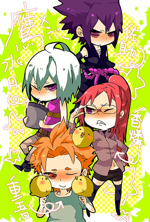 1girl, 3boys, chikuri, glasses, hoozuki_suigetsu, juugo_(naruto), karin_(naruto), long_hair