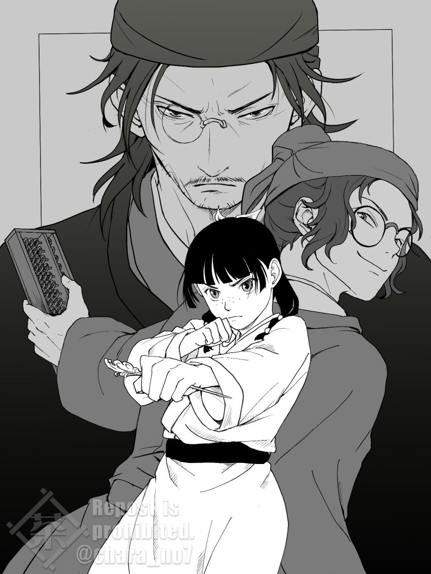 1girl, 2boys, blunt_bangs, blunt_ends, chara_no7, clenched_hands, commentary_request, cowboy_shot