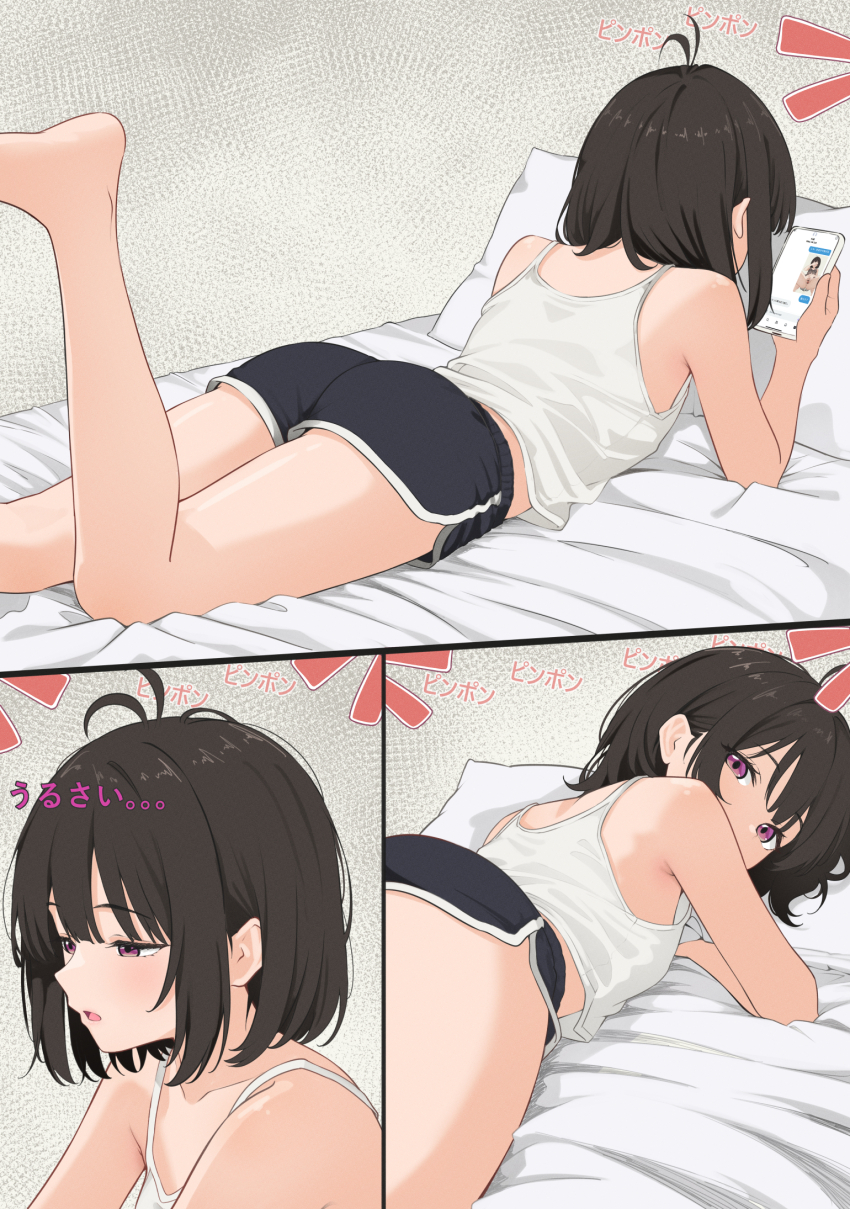 1girl, bed, black_hair, blouse, camisole, cellphone, commentary_request, dolphin_shorts