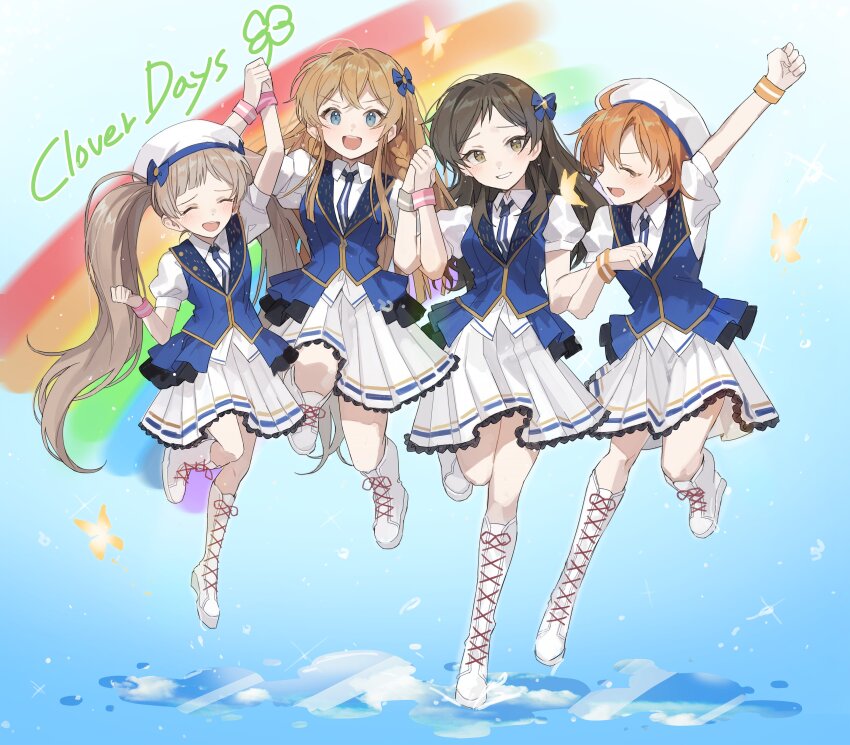 4girls, absurdres, ahoge, arm_up, beret, blue_eyes, blue_vest, boots