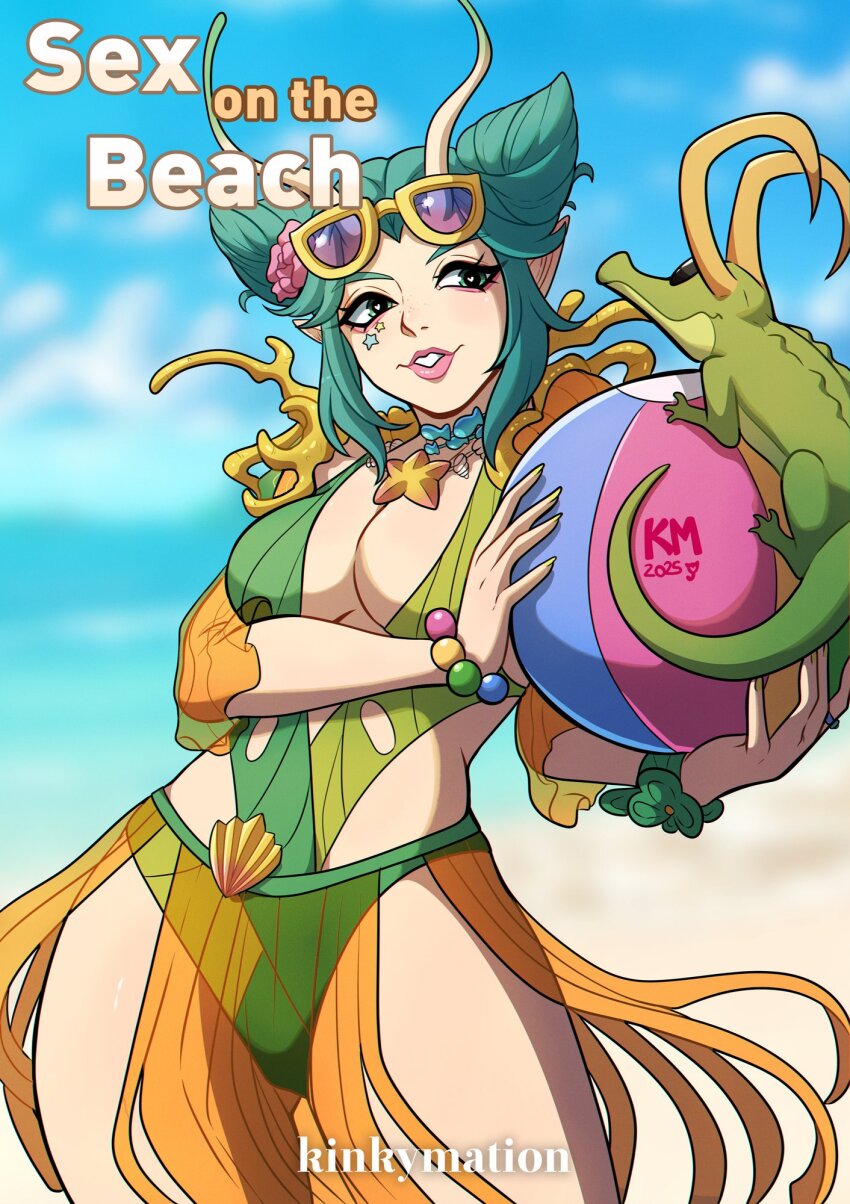 1girl, alligator_loki, antennae, aqua_hair, artist_name, ball, beachball, blurry, blurry_background, bracelet, breasts, cleavage, commentary, crocodilian, day, depth_of_field, english_commentary, eyewear_on_head, hair_horns, highres, holding, holding_ball, holding_beachball, horns, jewelry, kinkymation, loki_(marvel), mantis_(marvel), mantis_(oceanic_harmony)_(marvel), marvel, marvel_rivals, medium_breasts, official_alternate_costume, outdoors, pointy_ears, solo, sticker, sticker_on_face, sunglasses, yellow-framed_eyewear, yellow_horns