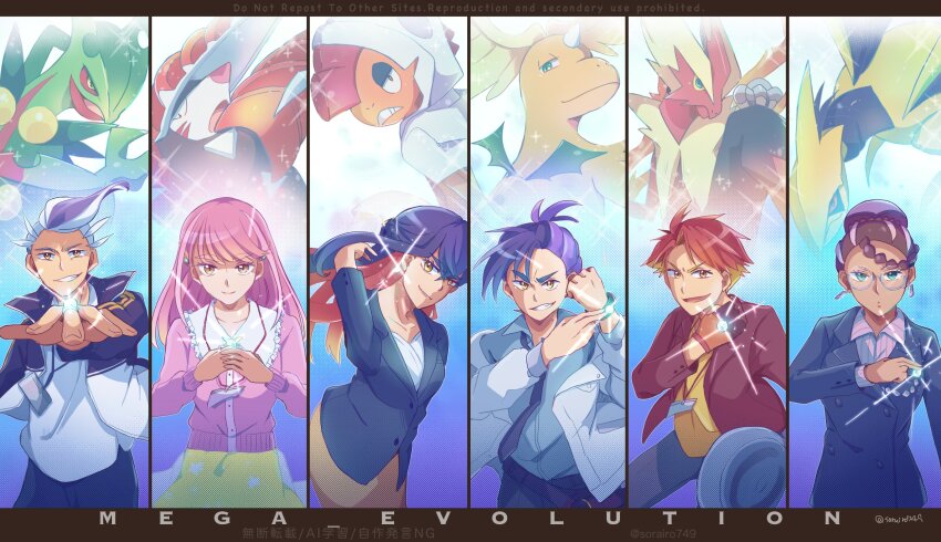 3boys, 3girls, aged_up, amarys_(pokemon), bird, black_hair, blaziken, braid