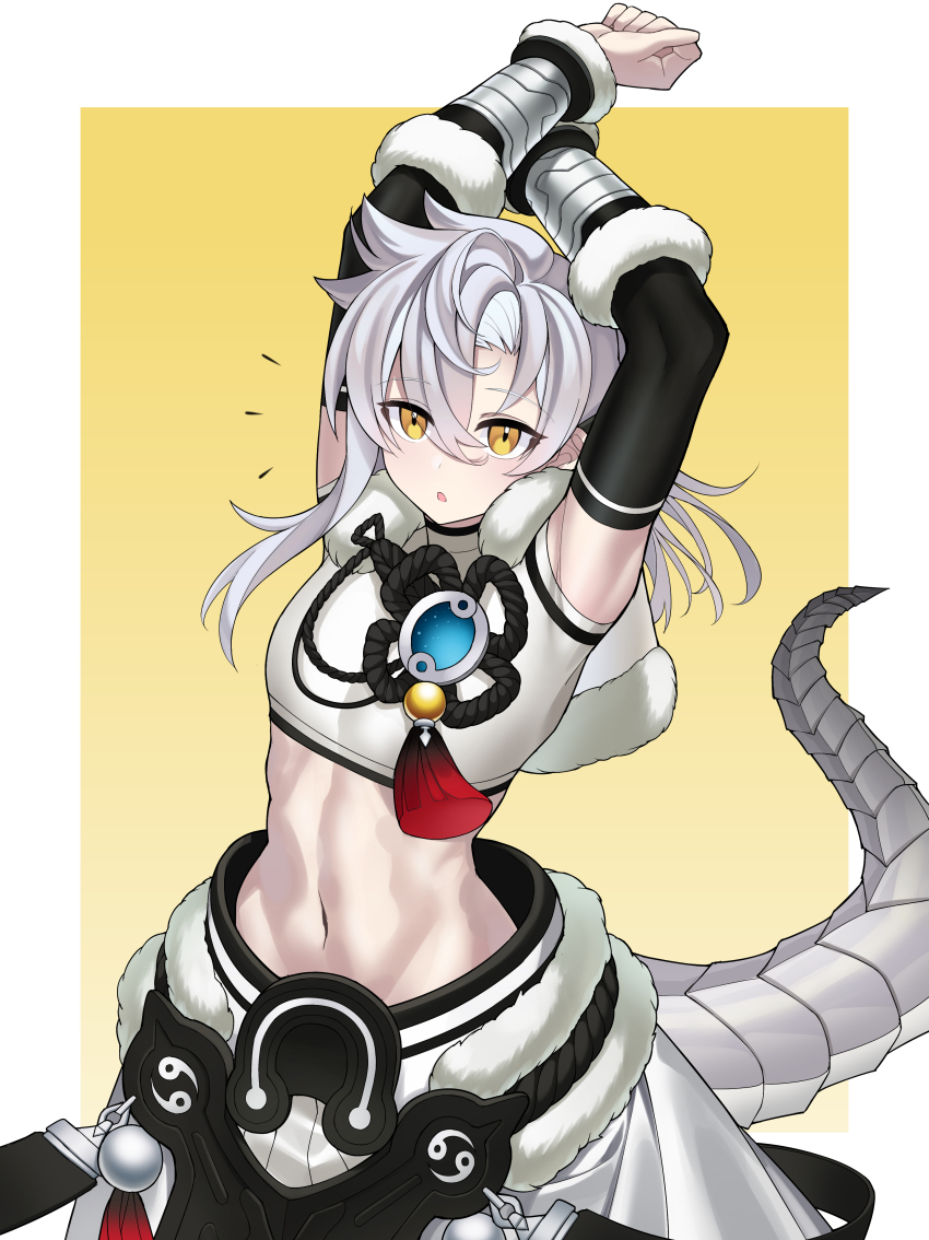 1boy, abs, absurdres, arm_warmers, arms_up, black_arm_warmers, capelet, chinese_commentary