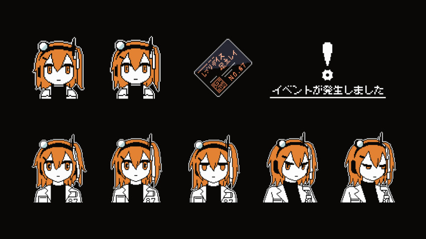 !, 1girl, a.i._voice, adachi_rei, adachi_rei_(avogado6), animated, animated_gif, annoyed