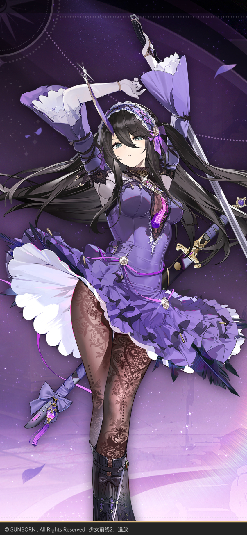 1girl, artist_request, black_hair, blue_eyes, dress, fighting_stance, frilled_dress, frills