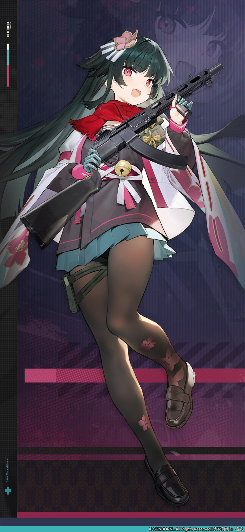 1girl, :d, artist_request, black_pantyhose, full_body, girls'_frontline, girls'_frontline_2:_exilium, gloves