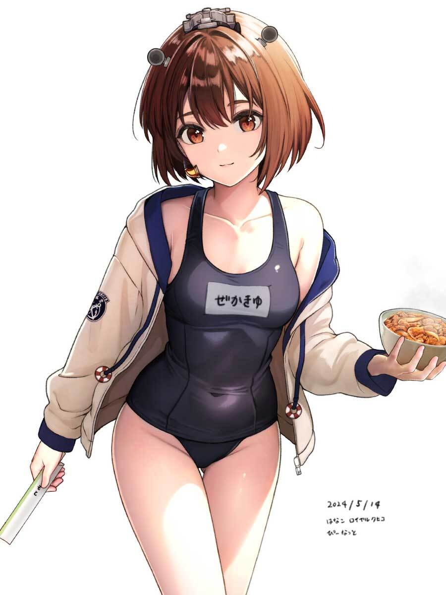1girl, black_one-piece_swimsuit, bowl, brown_eyes, brown_hair, drawstring, food, hanako_(peanut)
