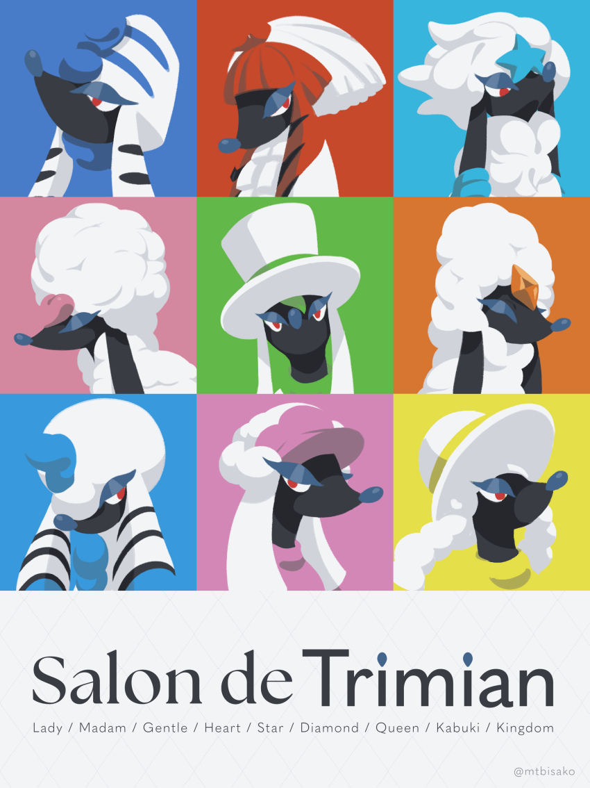 absurdres, animal_focus, artist_name, blonde_hair, blue_hair, blunt_bangs, closed_eyes, dog