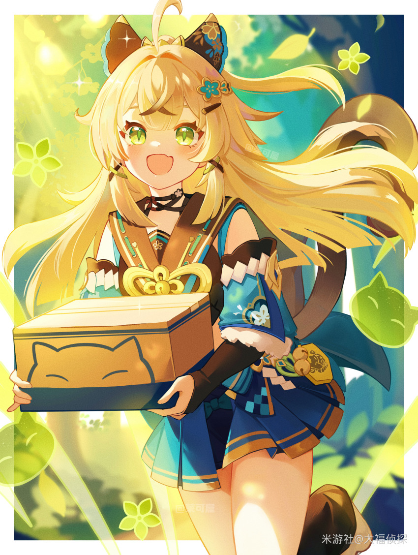 1girl, :d, absurdres, ahoge, blonde_hair, blue_skirt, box, cat_tail