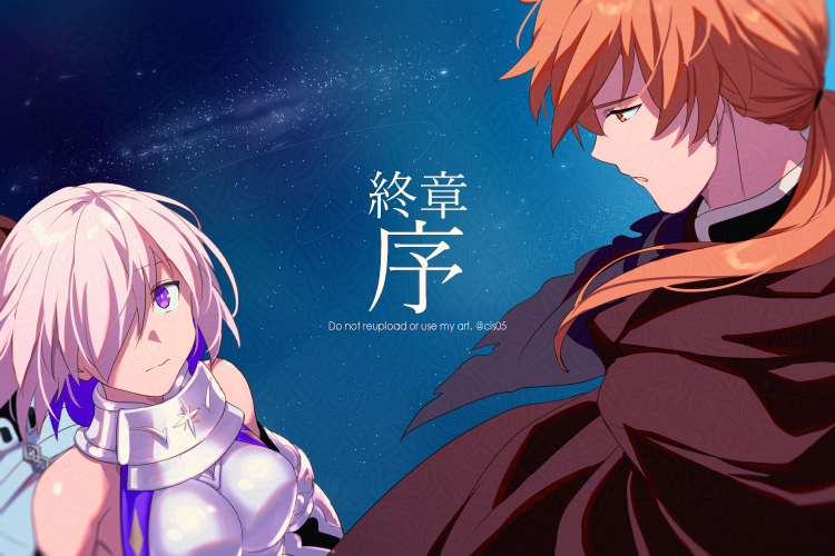 1boy, 2girls, armor, bare_shoulders, breastplate, breasts, brown_cloak, chaldea_no_mono, cloak, colored_inner_hair, echo_(circa), fate/grand_order, fate_(series), fujimaru_ritsuka_(female), fujimaru_ritsuka_(female)_(decisive_battle_chaldea_uniform), gauntlets, hair_over_one_eye, large_breasts, mash_kyrielight, mash_kyrielight_(paladin), multicolored_hair, multiple_girls, orange_eyes, orange_hair, pink_hair, purple_eyes, purple_hair, short_hair, translation_request, white_armor