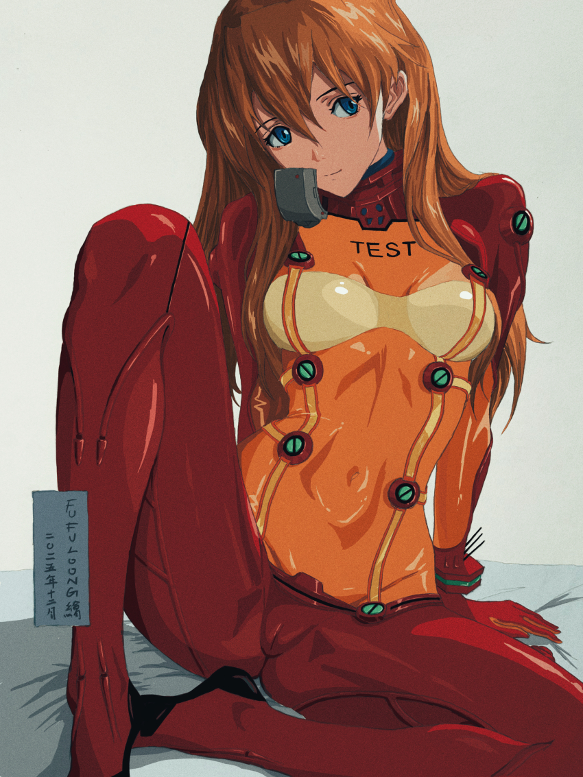 1girl, absurdres, ass, blue_eyes, bodysuit, breasts, cameltoe, curvy, evangelion:_2.0_you_can_(not)_advance, fufuloong, highres, huge_filesize, long_hair, looking_at_viewer, mecha_pilot_suit, multicolored_bodysuit, neon_genesis_evangelion, plugsuit_(evangelion), rebuild_of_evangelion, red_bodysuit, shiny_clothes, simple_background, sitting, smile, solo, souryuu_asuka_langley, spread_legs, test_plugsuit_(evangelion), two_side_up, wide_hips