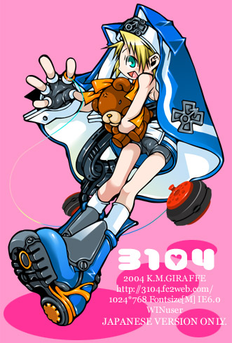 1boy, :d, ankle_boots, artist_name, bare_arms, bare_shoulders, bike_shorts, black_gloves