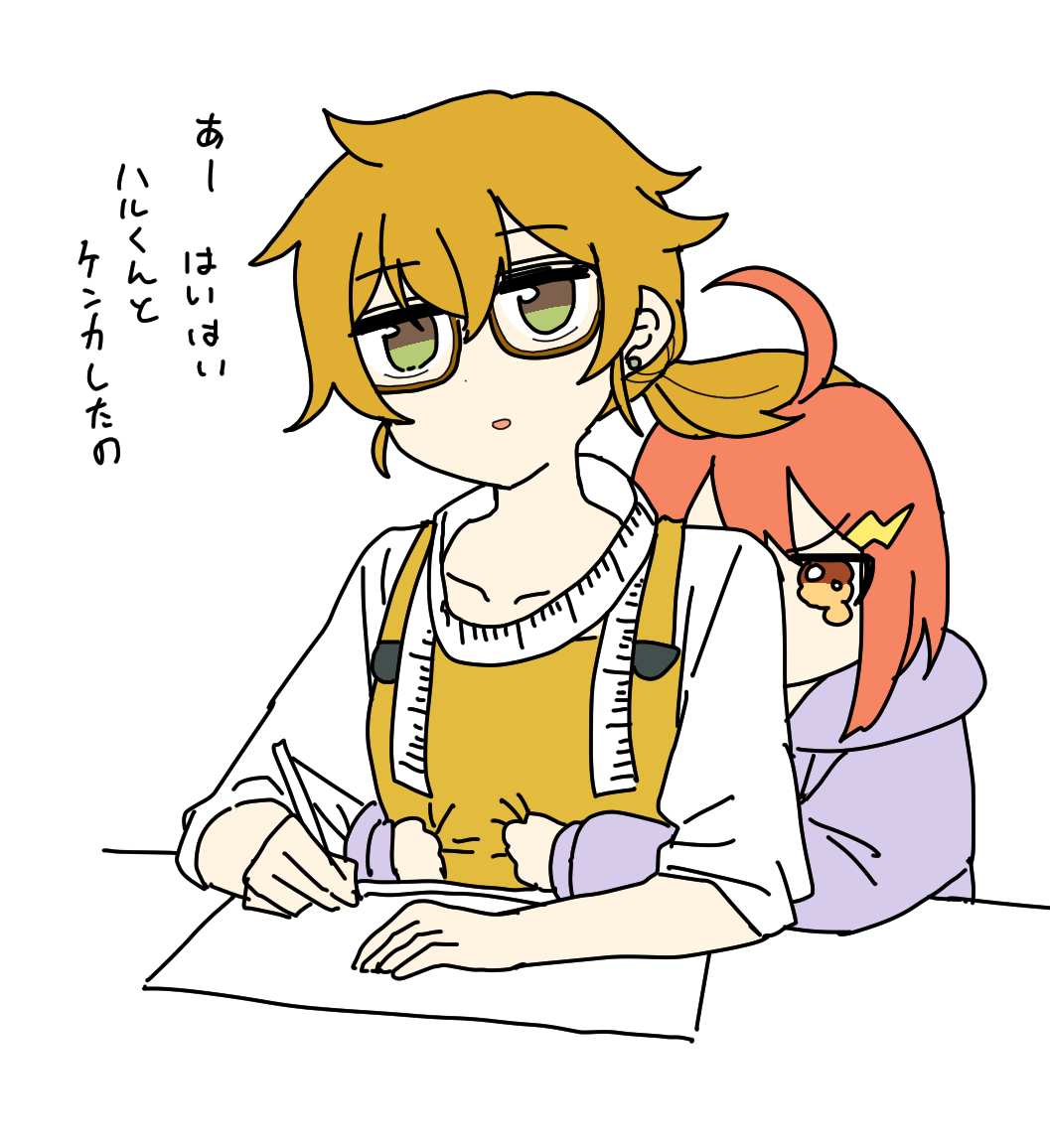 2girls, ahoge, apron, bags_under_eyes, brown-framed_eyewear, brown_hair, chan_mama, clothes_grab