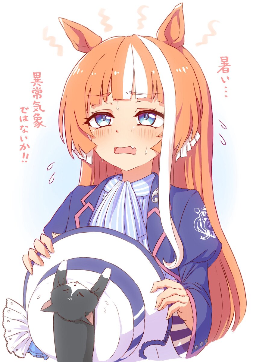 absurdres, akikawa_yayoi's_cat, akikawa_yayoi_(umamusume), animal_ears, blue_eyes, blue_flower, blue_rose, bowler_hat, brown_hair, cat, flower, hat, hat_flower, highres, holding, horse_ears, horse_girl, long_hair, long_sleeves, multicolored_hair, open_mouth, orange_hair, rose, split_ponytail, streaked_hair, sun_hat, szykkz, umamusume, white_hair