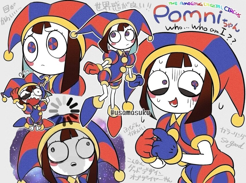 1girl, asymmetrical_footwear, asymmetrical_gloves, blush_stickers, bodysuit, brown_hair, character_name, closed_mouth