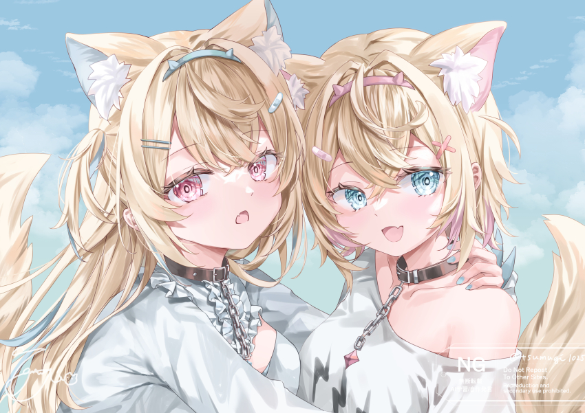 2girls, absurdres, animal_ear_fluff, animal_ears, arm_around_neck, bandaid, bandaid_hair_ornament, belt_collar