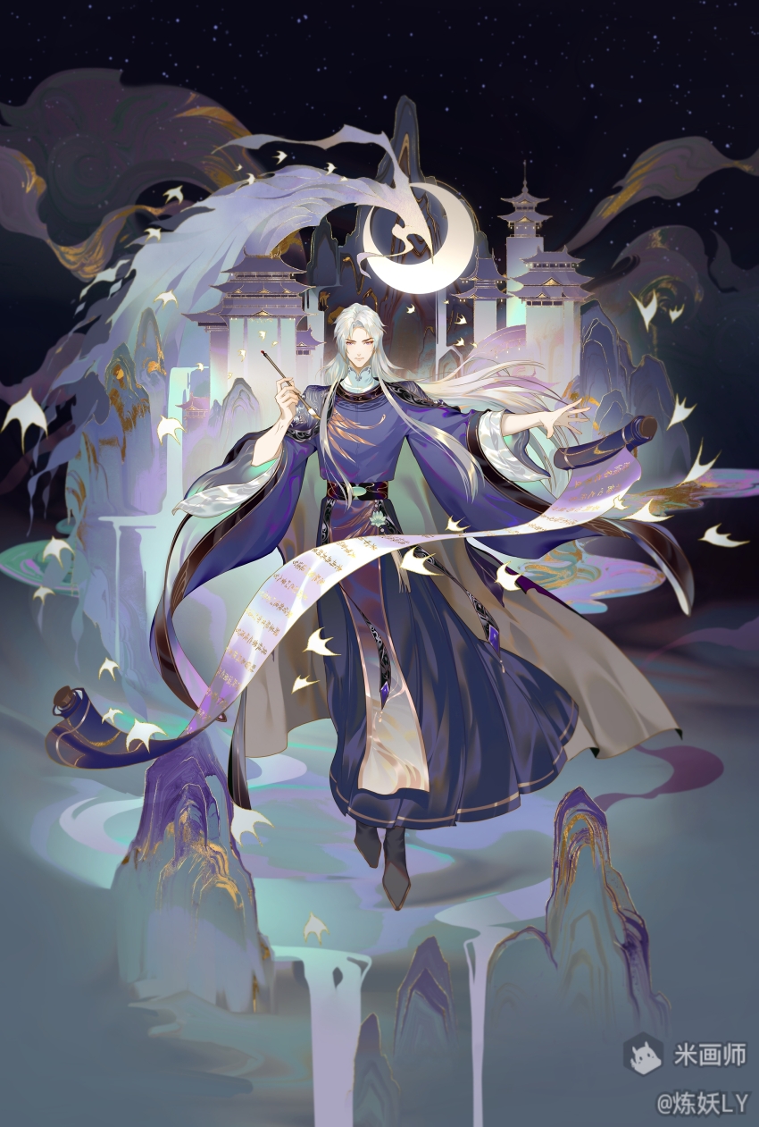 1boy, absurdres, architecture, bird, black_boots, black_cape, black_sash, boots