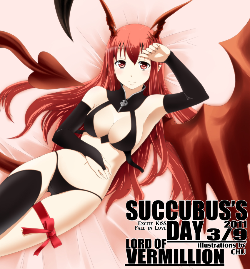1girl, armpits, bare_shoulders, breasts, chu_(chu_chu3), cleavage, demon_girl, elbow_gloves, female_focus, gloves, highres, horns, long_hair, lord_of_vermilion, lying, navel, pointy_ears, red_eyes, red_hair, ribbon, single_thighhigh, single_wing, smile, solo, succubus_(lord_of_vermilion), tail, thighhighs, wings