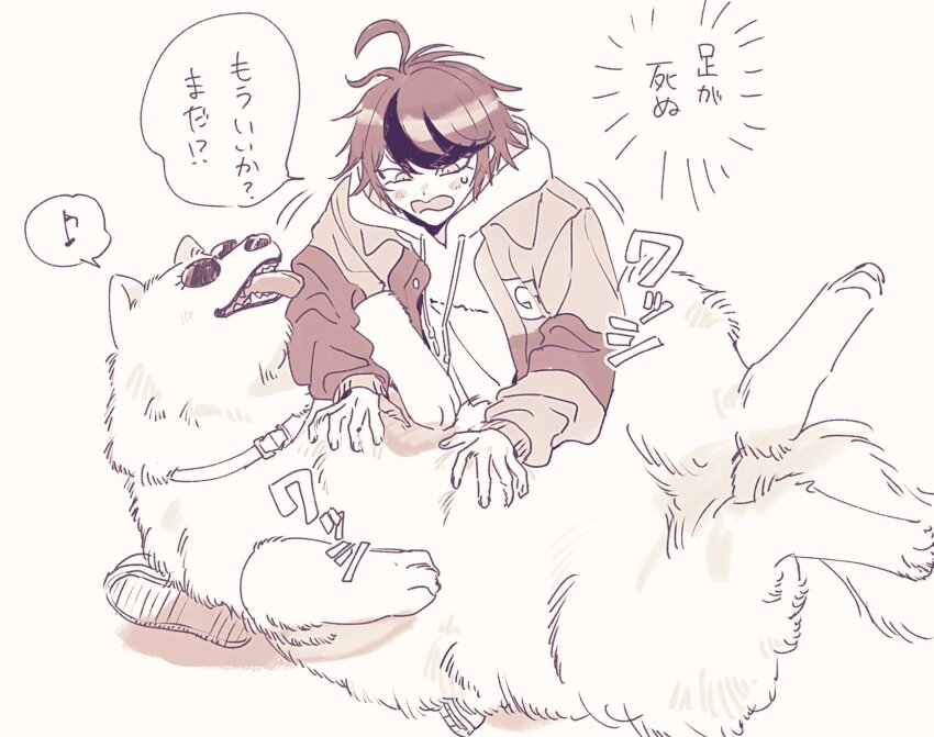 1boy, ahoge, animalization, aotsuki_eito, belly_rub, collar, commentary, dog, dorodorodo412, eyewear_on_animal, greyscale, highres, jacket, jacket_over_hoodie, lying, male_focus, monochrome, multicolored_hair, musical_note, on_back, open_clothes, open_jacket, shoes, short_hair, speech_bubble, spoken_musical_note, streaked_hair, sumino_takumi, sunglasses, sweatdrop, the_hundred_line_-last_defense_academy-, tongue, tongue_out, translation_request