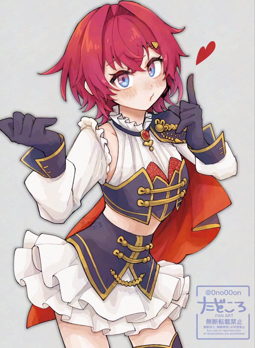 0no00on, 1girl, aiguillette, ange_katrina, blue_cape, blue_eyes, blue_gloves, blue_shirt, blue_skirt, blush, cape, clothing_cutout, commentary, cowboy_shot, cropped_shirt, crossed_bangs, frilled_shirt_collar, frills, gloves, gold_trim, gradient_eyes, grey_background, hair_intakes, hands_up, headset, heart, highres, index_finger_raised, layered_shirt, layered_skirt, long_sleeves, looking_at_viewer, medium_hair, midriff, miniskirt, multicolored_eyes, nijisanji, nijisanji_idol_uniform, puckered_lips, purple_eyes, raised_inner_eyebrows, red_cape, red_hair, shirt, shoulder_cutout, side_cape, simple_background, skirt, sleeve_cuffs, solo, untranslatable_commentary, twitter_username, two-sided_cape, two-sided_fabric, virtual_youtuber, watermark, white_shirt, white_skirt, wolf_cut