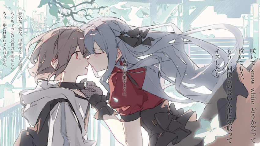 2girls, absurdres, azhi_nagi, backpack, bag, bang_dream!, bang_dream!_it's_mygo!!!!!, black_choker