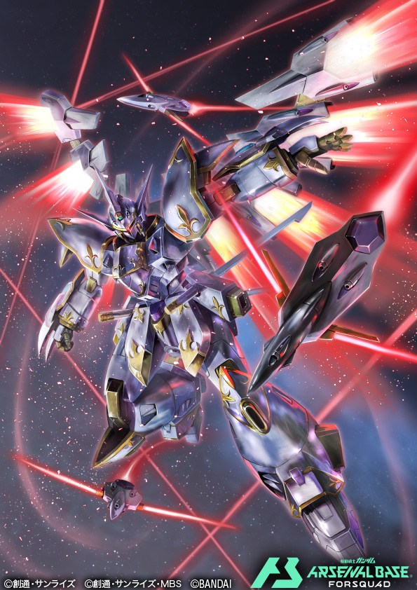 bit_(gundam), cal-re.a, commentary_request, copyright_logo, copyright_name, copyright_notice, funnels_(gundam), glowing, glowing_eyes, glowing_wings, gold_trim, gundam, gundam_arsenal_base, gundam_seed, gundam_seed_freedom, hukutuuprunes, logo, mecha, mecha_focus, mechanical_wings, mobile_suit, no_humans, official_art, one-eyed, red_eyes, robot, science_fiction, solo, space, v-fin, wings