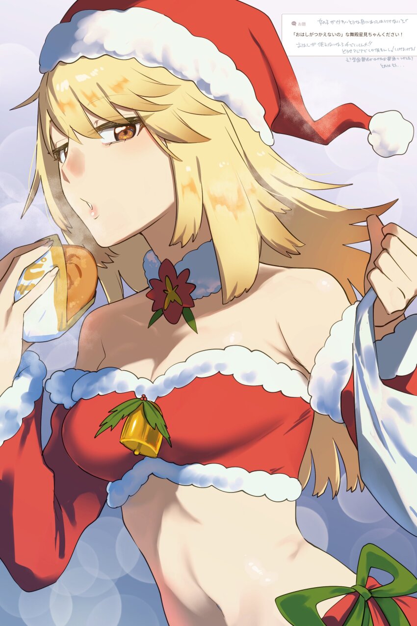 1girl, absurdres, bag, bare_shoulders, blonde_hair, breasts, brown_eyes, burger, commentary_request, detached_sleeves, food, fur-trimmed_headwear, fur-trimmed_sleeves, fur_collar, fur_trim, hat, highres, holding, holding_bag, holding_burger, holding_food, long_hair, looking_at_viewer, maidono_hoshimi, medium_breasts, navel, ni_(7no8210mare), plastic_bag, santa_costume, santa_hat, solo, stomach, strapless, toaru_majutsu_no_index, toaru_majutsu_no_index:_genesis_testament, tube_top