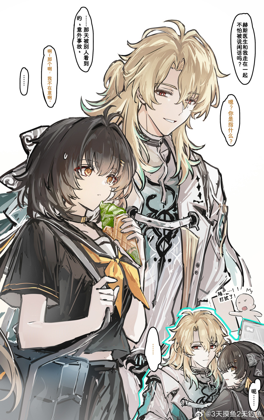 1boy, 1girl, absurdres, akiko54124, antenna_hair, bag, black_bow, black_hair