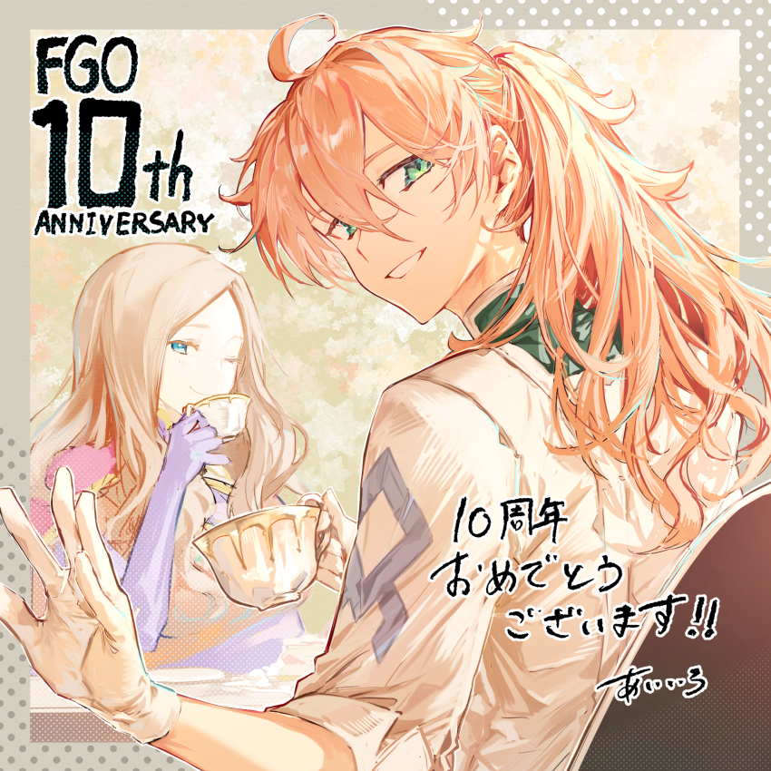 1boy, 1girl, ahoge, aiiro, anniversary, blue_eyes, blue_gloves, brown_hair