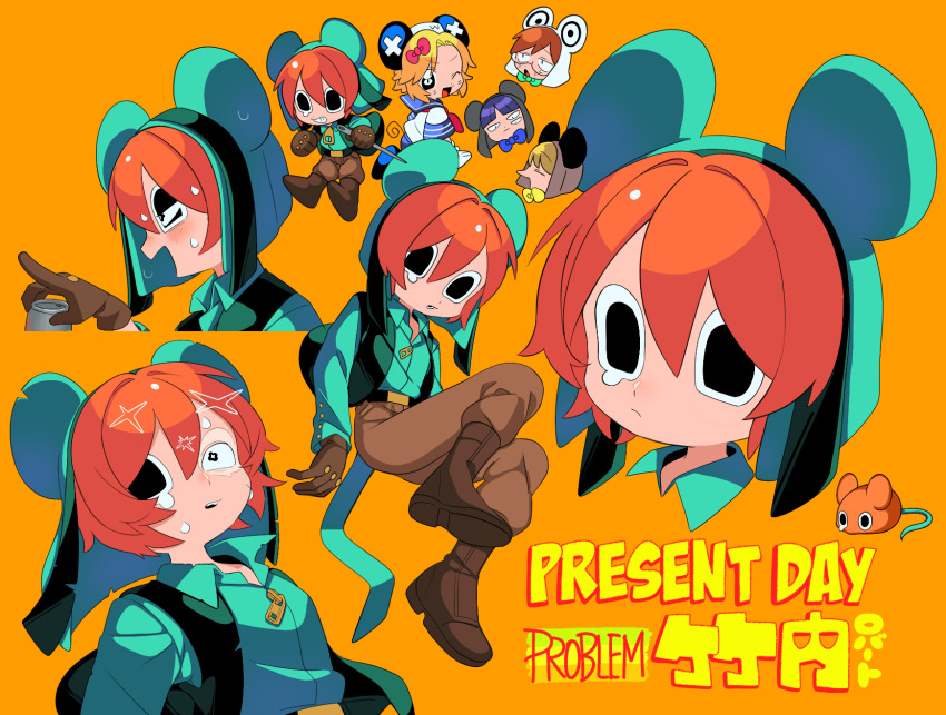 5boys, black_eyes, boots, brown_gloves, character_name, gloves, green_jacket, green_vest