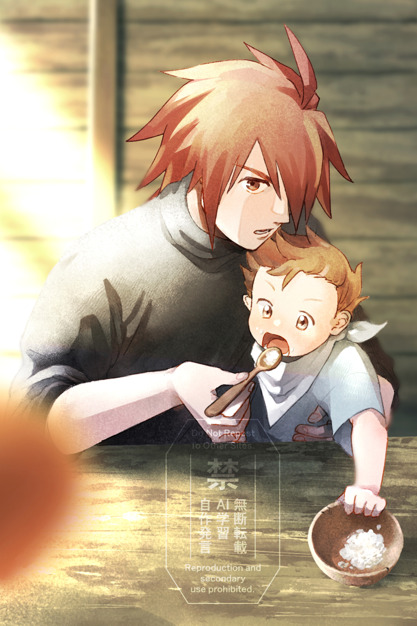 2boys, blue_shirt, bowl, dovepopopo, eating, feeding, hair_between_eyes, highres