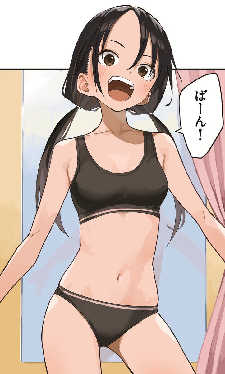 1girl, black_bra, black_hair, black_panties, bra, breasts, brown_hair, commentary_request, highres, long_hair, looking_at_viewer, low_twintails, manemane_nichinichi, nagisa_akane, navel, open_mouth, panties, second-party_source, small_breasts, solo, speech_bubble, stomach, translation_request, twintails, underwear, underwear_only, upper_body, yamamoto_souichirou