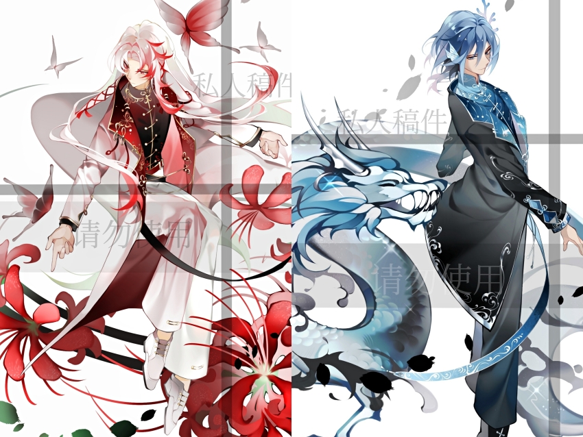 2boys, absurdres, alternate_costume, alternate_eye_color, black_boots, black_coat, black_pants, black_shirt