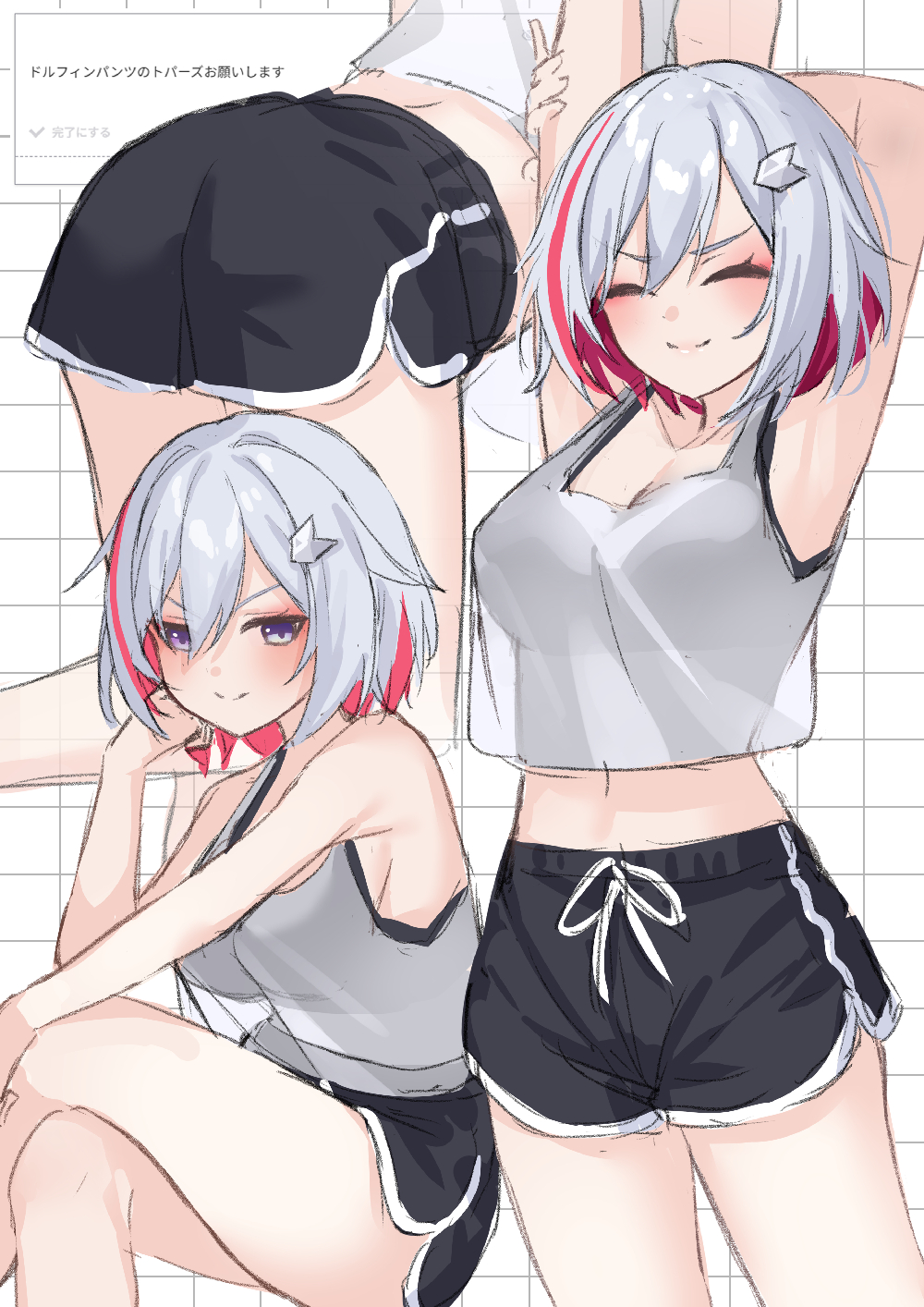 1girl, alternate_costume, arms_up, bare_shoulders, black_shorts, blue_eyes, breasts, closed_eyes