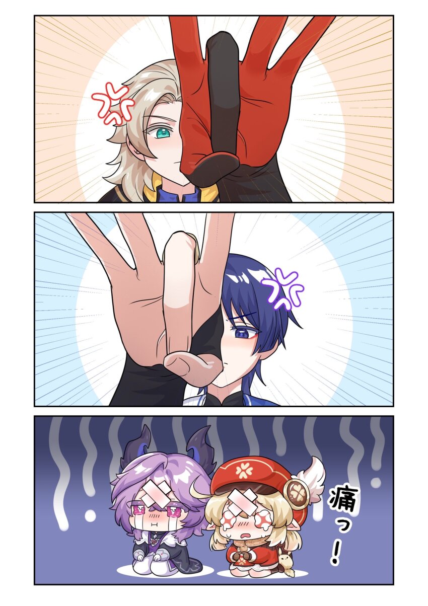 1girl, 3boys, :t, ahoge, albedo_(genshin_impact), anger_vein, aqua_eyes, backpack