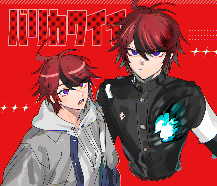 1boy, absurdres, ahoge, armband, black_streaks, blue_eyes, blue_jacket, commentary_request