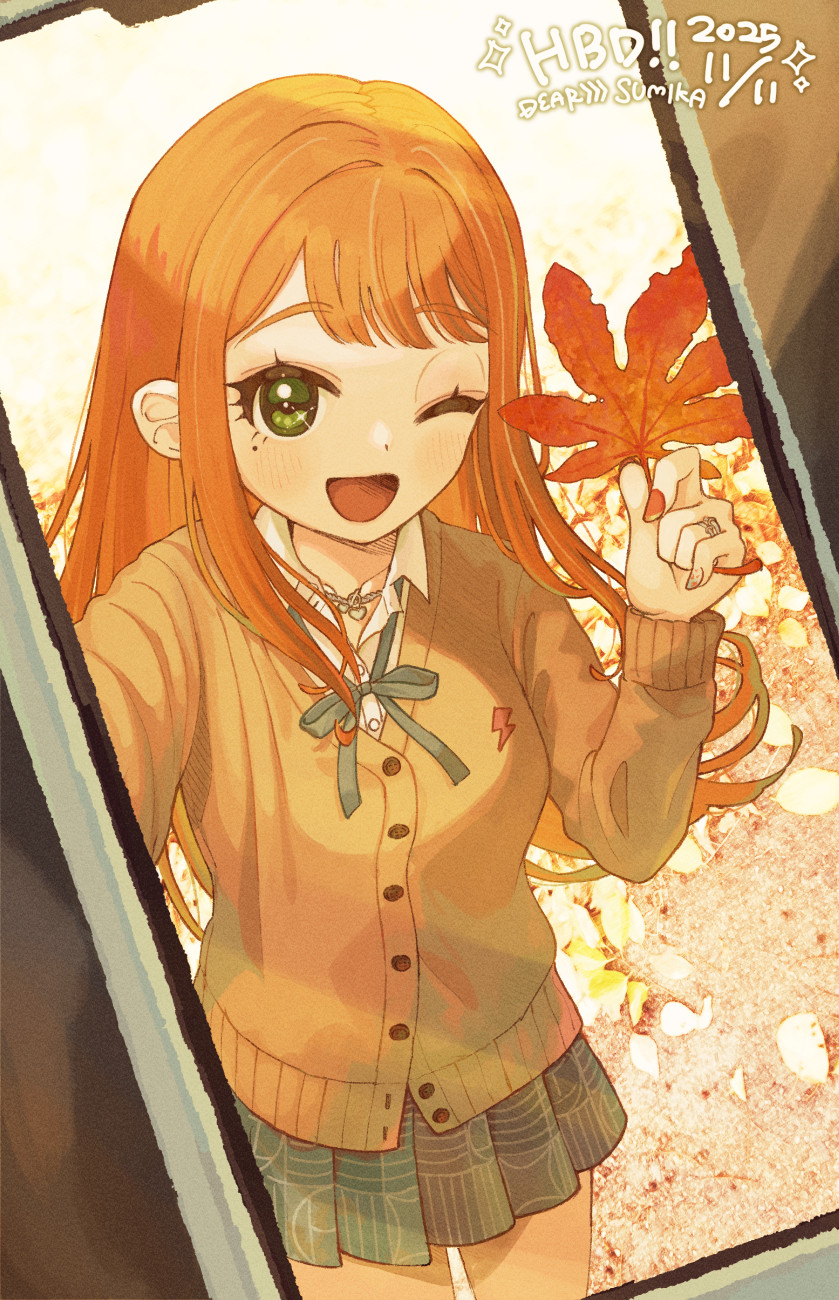 1girl, ;d, autumn_leaves, blue_ribbon, blue_skirt, brown_cardigan, cardigan, cellphone_photo